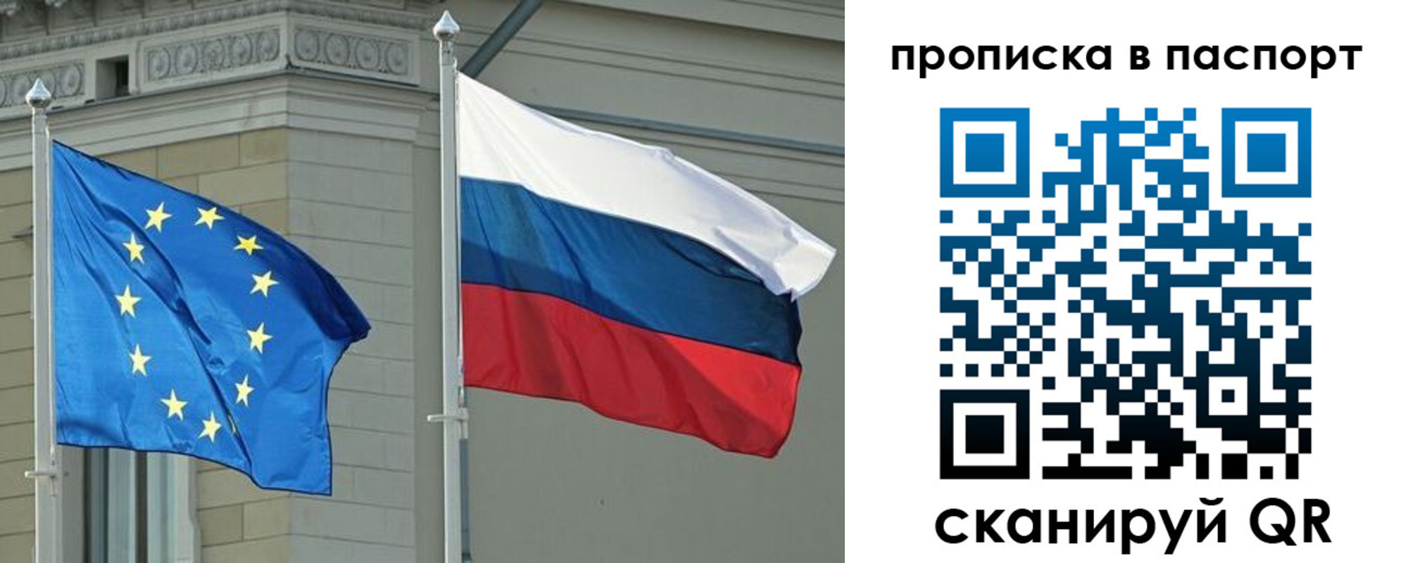 форма 3 в Людиново
